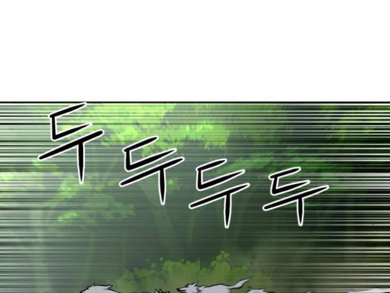 Druid Tại Ga Seoul - Chapter 35 - Page 50