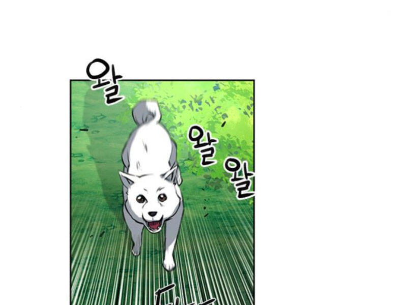 Druid Tại Ga Seoul - Chapter 35 - Page 70