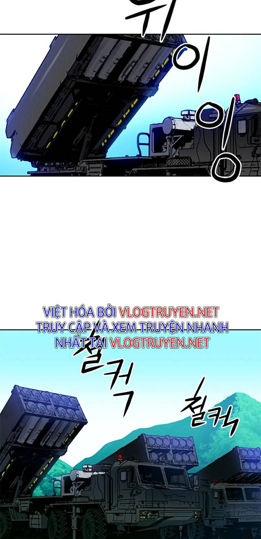 Druid Tại Ga Seoul - Chapter 36 - Page 13
