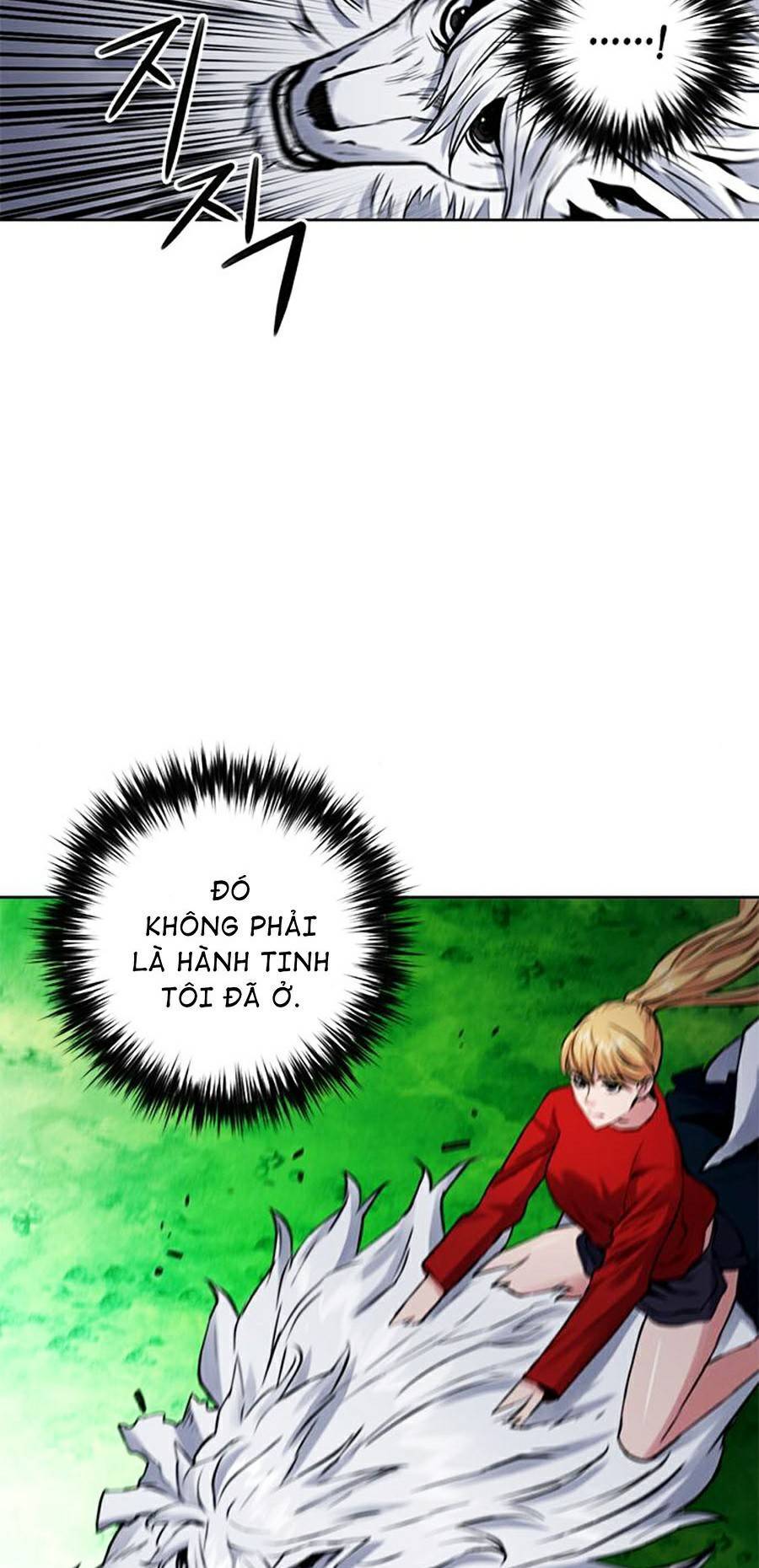 Druid Tại Ga Seoul - Chapter 36 - Page 15