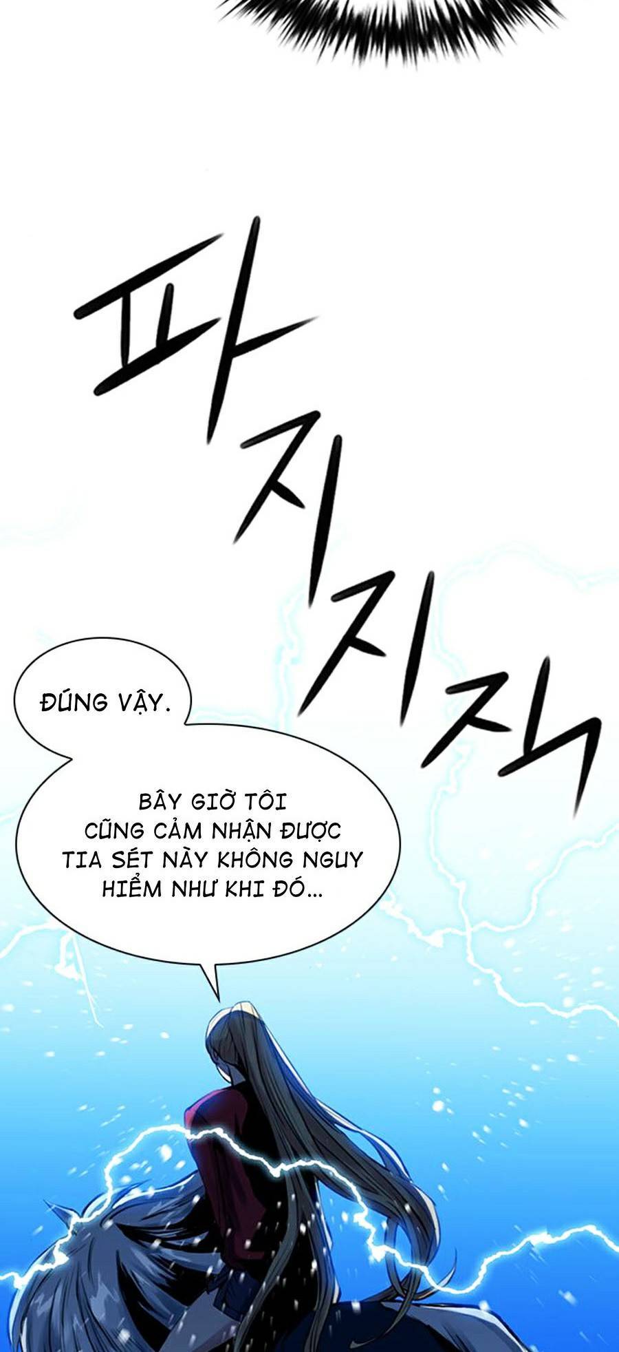Druid Tại Ga Seoul - Chapter 36 - Page 21