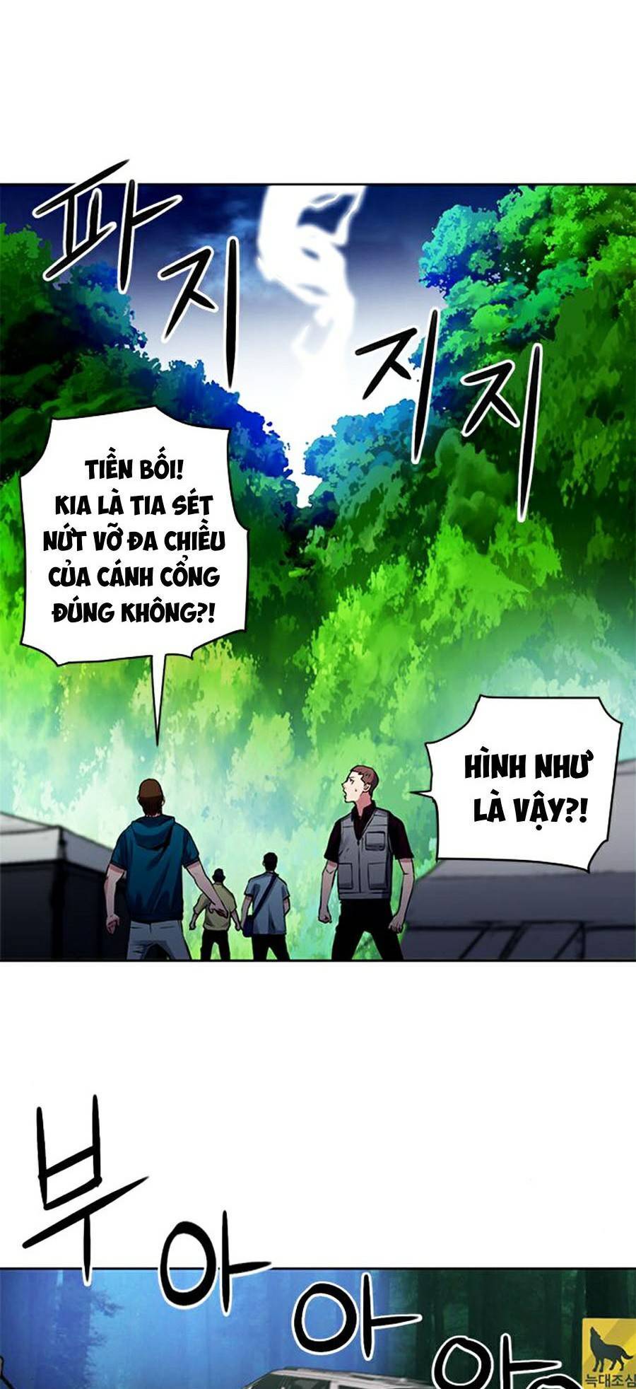 Druid Tại Ga Seoul - Chapter 36 - Page 23