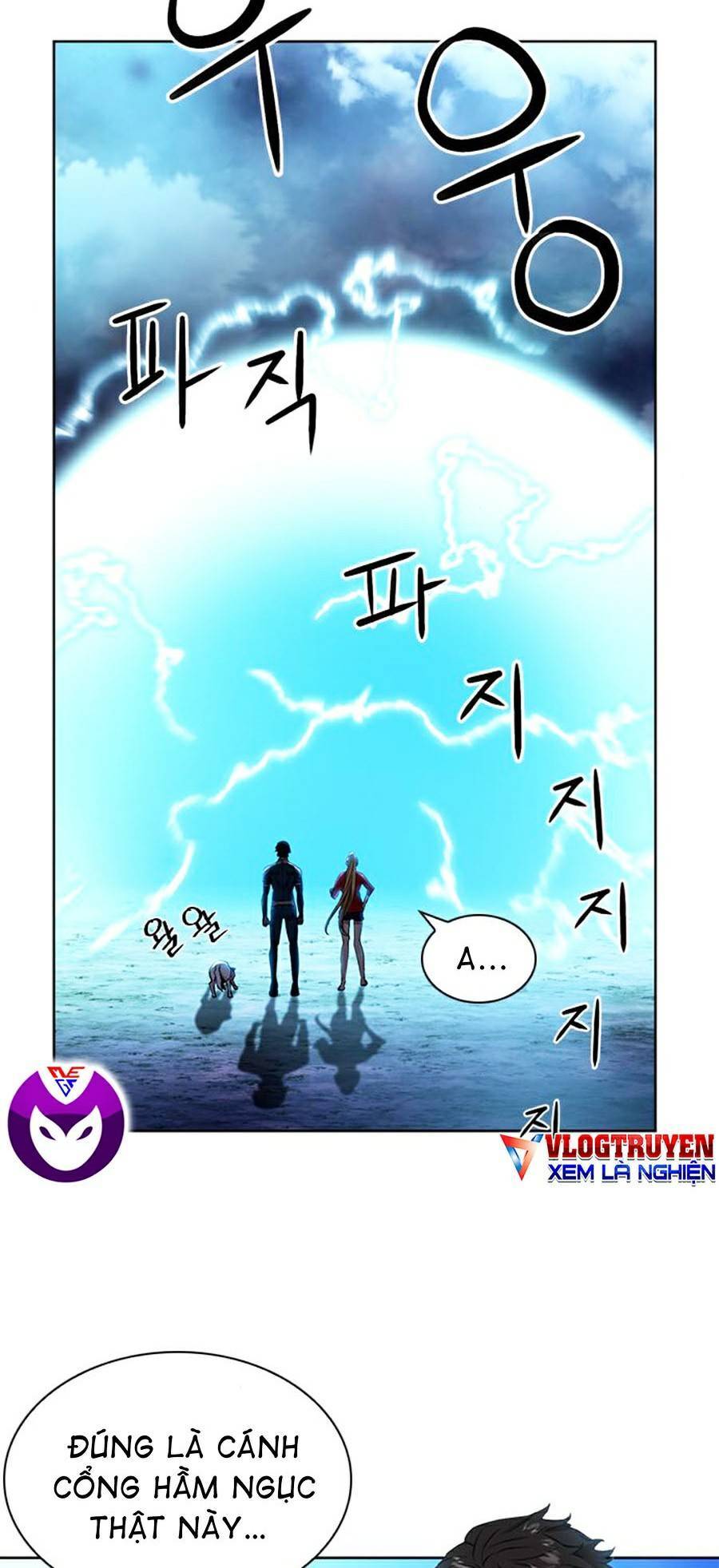 Druid Tại Ga Seoul - Chapter 36 - Page 28