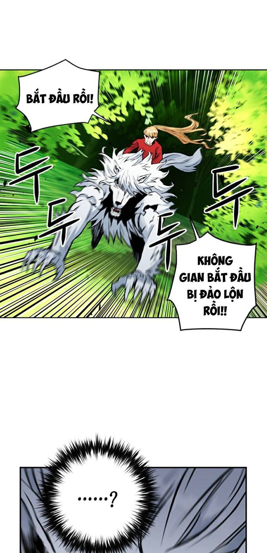 Druid Tại Ga Seoul - Chapter 36 - Page 3