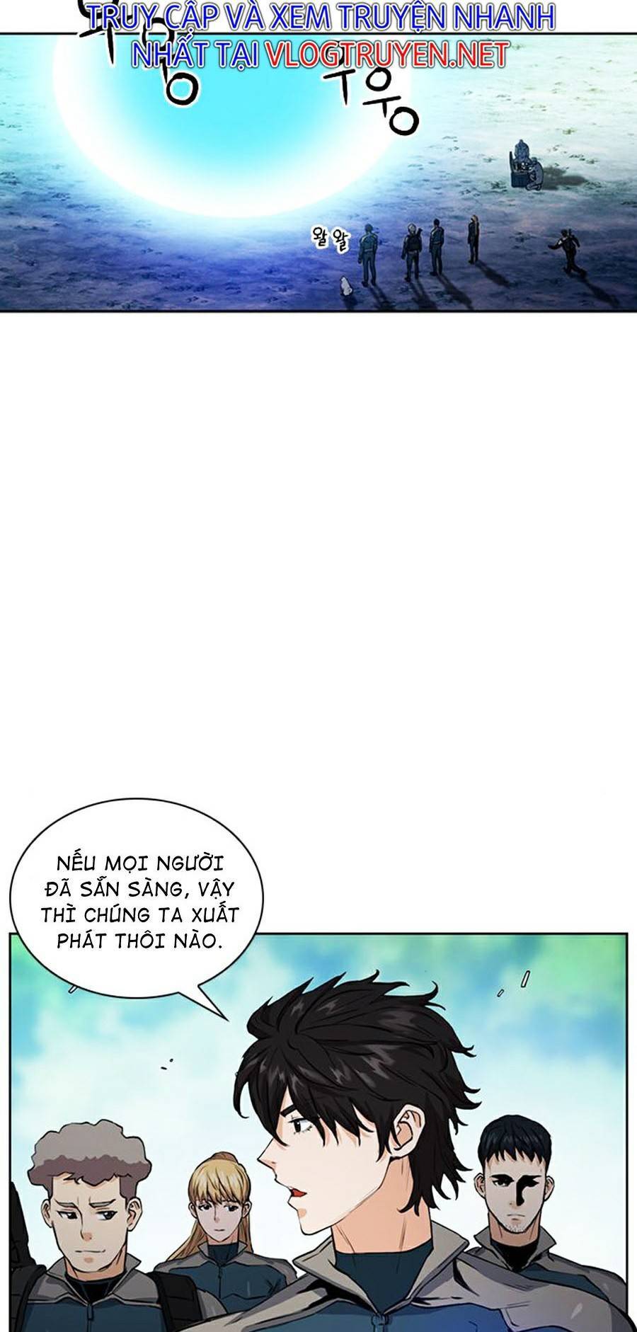 Druid Tại Ga Seoul - Chapter 36 - Page 77
