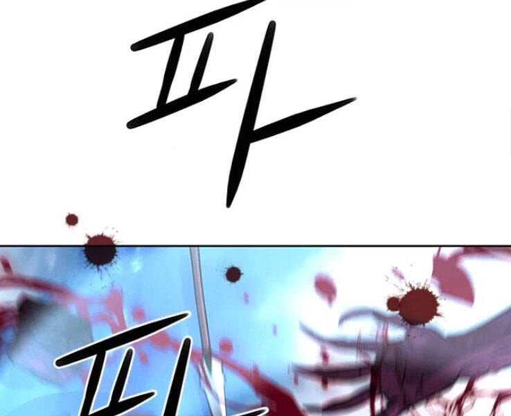 Druid Tại Ga Seoul - Chapter 38 - Page 101