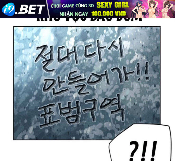 Druid Tại Ga Seoul - Chapter 38 - Page 127