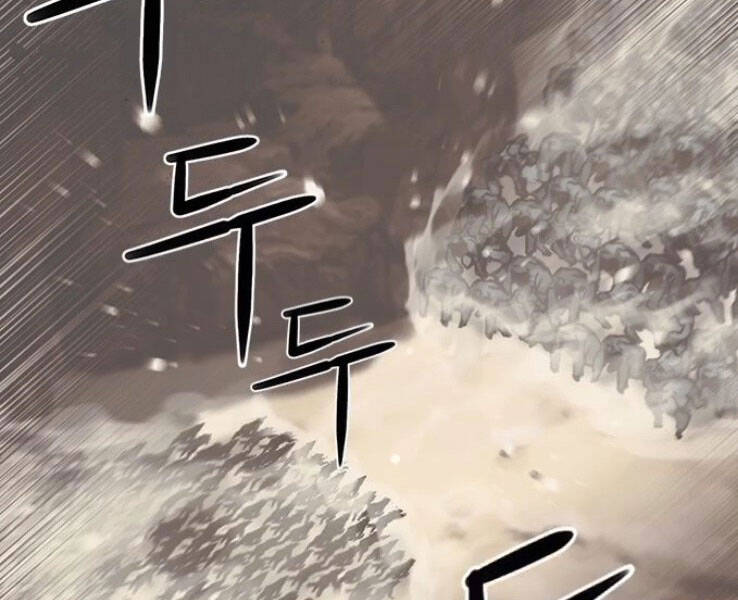 Druid Tại Ga Seoul - Chapter 38 - Page 211