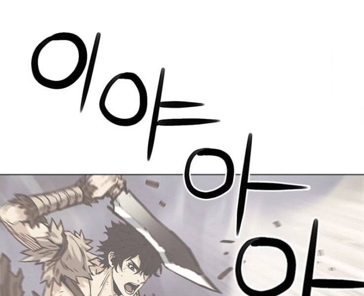 Druid Tại Ga Seoul - Chapter 38 - Page 215