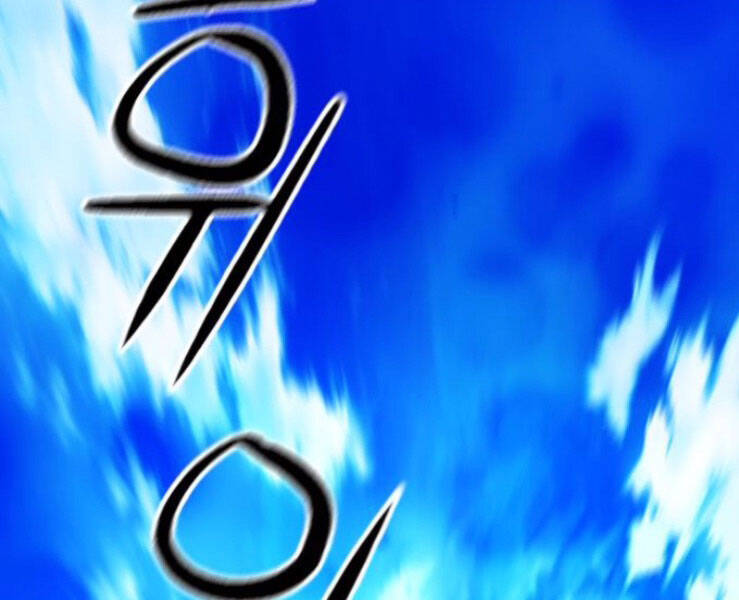 Druid Tại Ga Seoul - Chapter 38 - Page 243