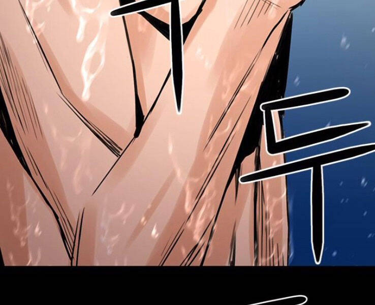 Druid Tại Ga Seoul - Chapter 38 - Page 64