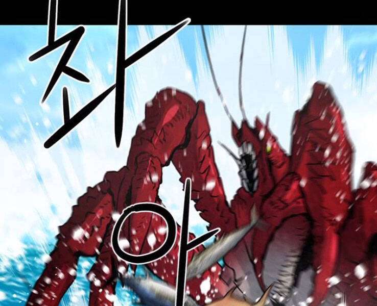 Druid Tại Ga Seoul - Chapter 38 - Page 67