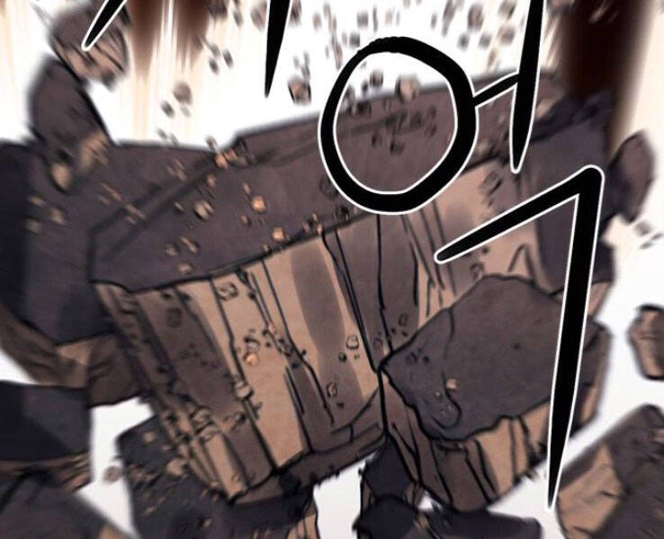 Druid Tại Ga Seoul - Chapter 38 - Page 74