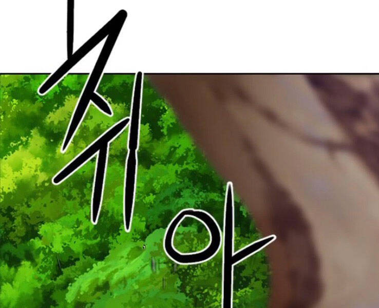 Druid Tại Ga Seoul - Chapter 39 - Page 124