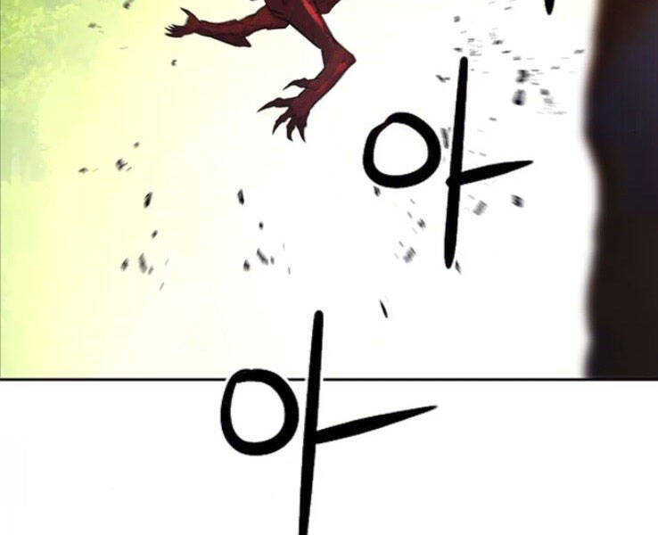 Druid Tại Ga Seoul - Chapter 39 - Page 126