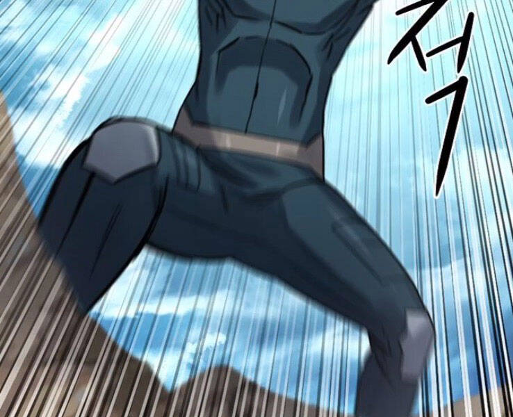 Druid Tại Ga Seoul - Chapter 39 - Page 150