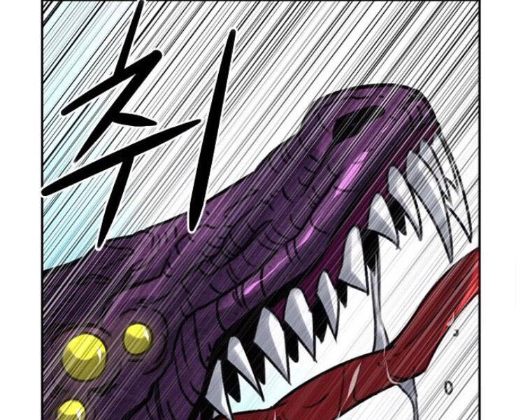 Druid Tại Ga Seoul - Chapter 39 - Page 152