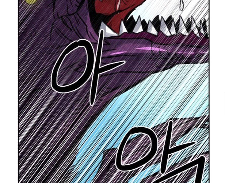 Druid Tại Ga Seoul - Chapter 39 - Page 153