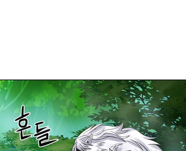 Druid Tại Ga Seoul - Chapter 39 - Page 184