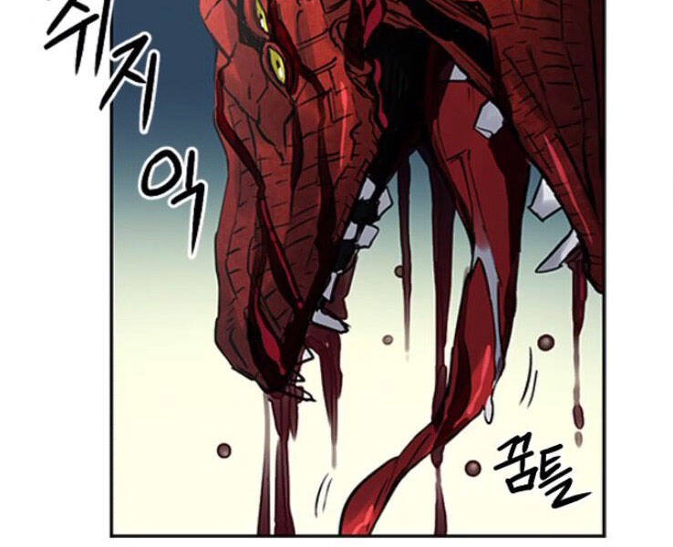 Druid Tại Ga Seoul - Chapter 39 - Page 195