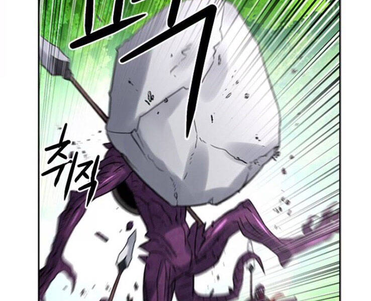 Druid Tại Ga Seoul - Chapter 39 - Page 219