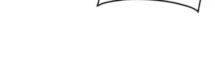 Druid Tại Ga Seoul - Chapter 39 - Page 229