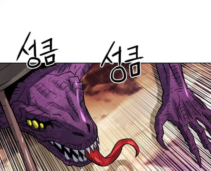 Druid Tại Ga Seoul - Chapter 39 - Page 230