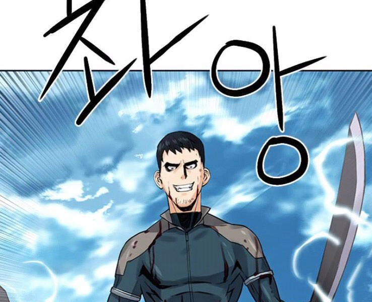 Druid Tại Ga Seoul - Chapter 39 - Page 236