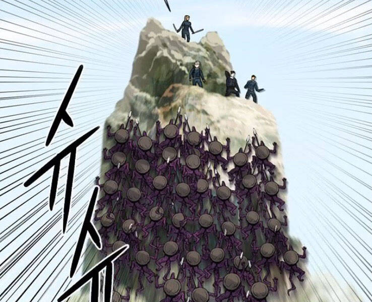 Druid Tại Ga Seoul - Chapter 39 - Page 255