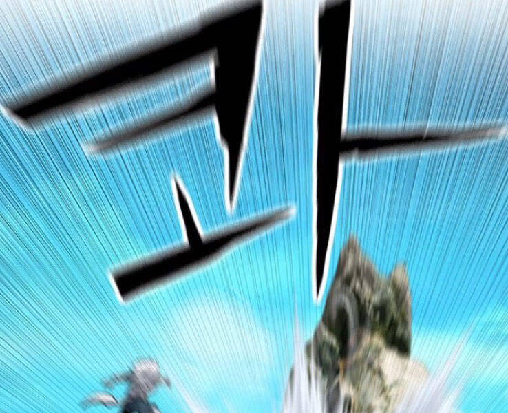 Druid Tại Ga Seoul - Chapter 39 - Page 266