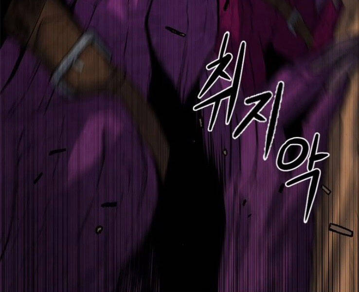 Druid Tại Ga Seoul - Chapter 39 - Page 54