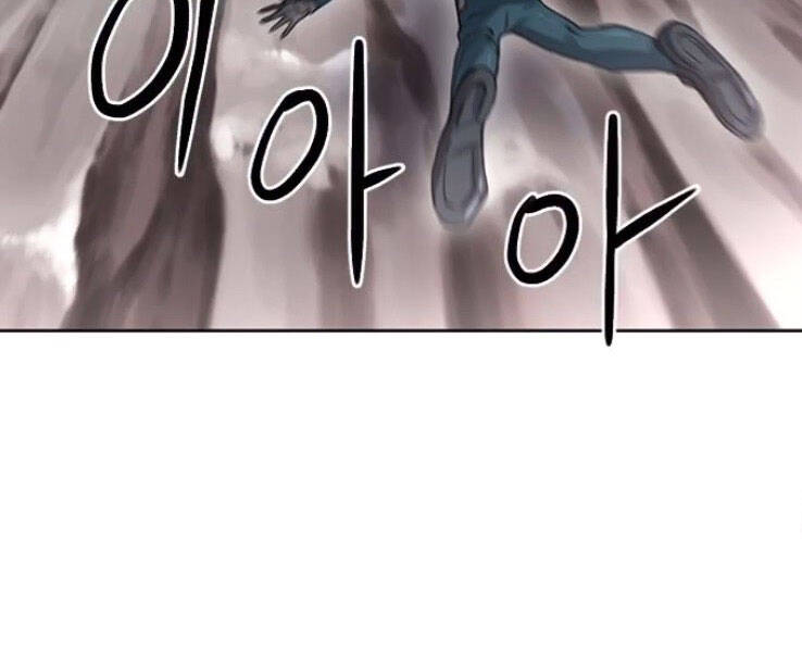 Druid Tại Ga Seoul - Chapter 39 - Page 75