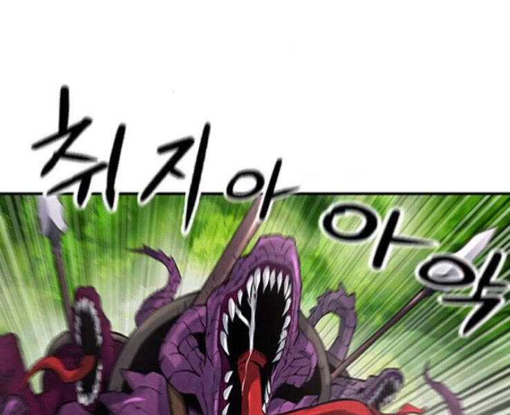 Druid Tại Ga Seoul - Chapter 39 - Page 78