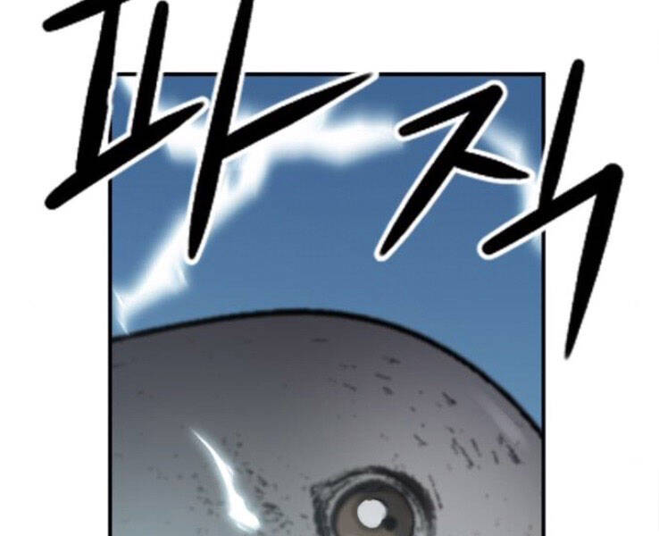 Druid Tại Ga Seoul - Chapter 39 - Page 84