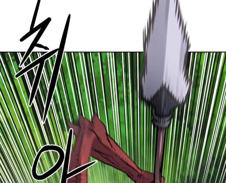 Druid Tại Ga Seoul - Chapter 39 - Page 97