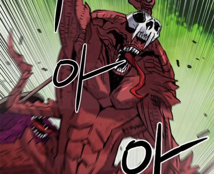 Druid Tại Ga Seoul - Chapter 39 - Page 98