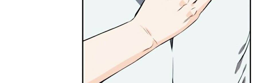 Druid Tại Ga Seoul - Chapter 4 - Page 113