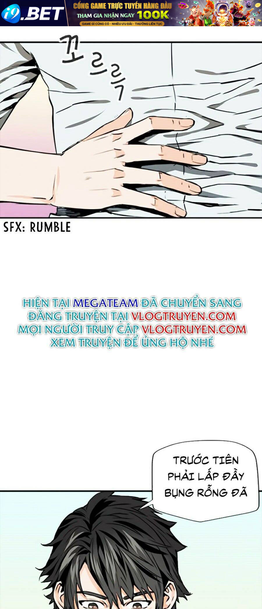 Druid Tại Ga Seoul - Chapter 4 - Page 80