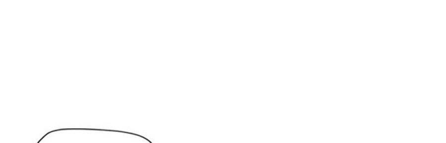 Druid Tại Ga Seoul - Chapter 4 - Page 89