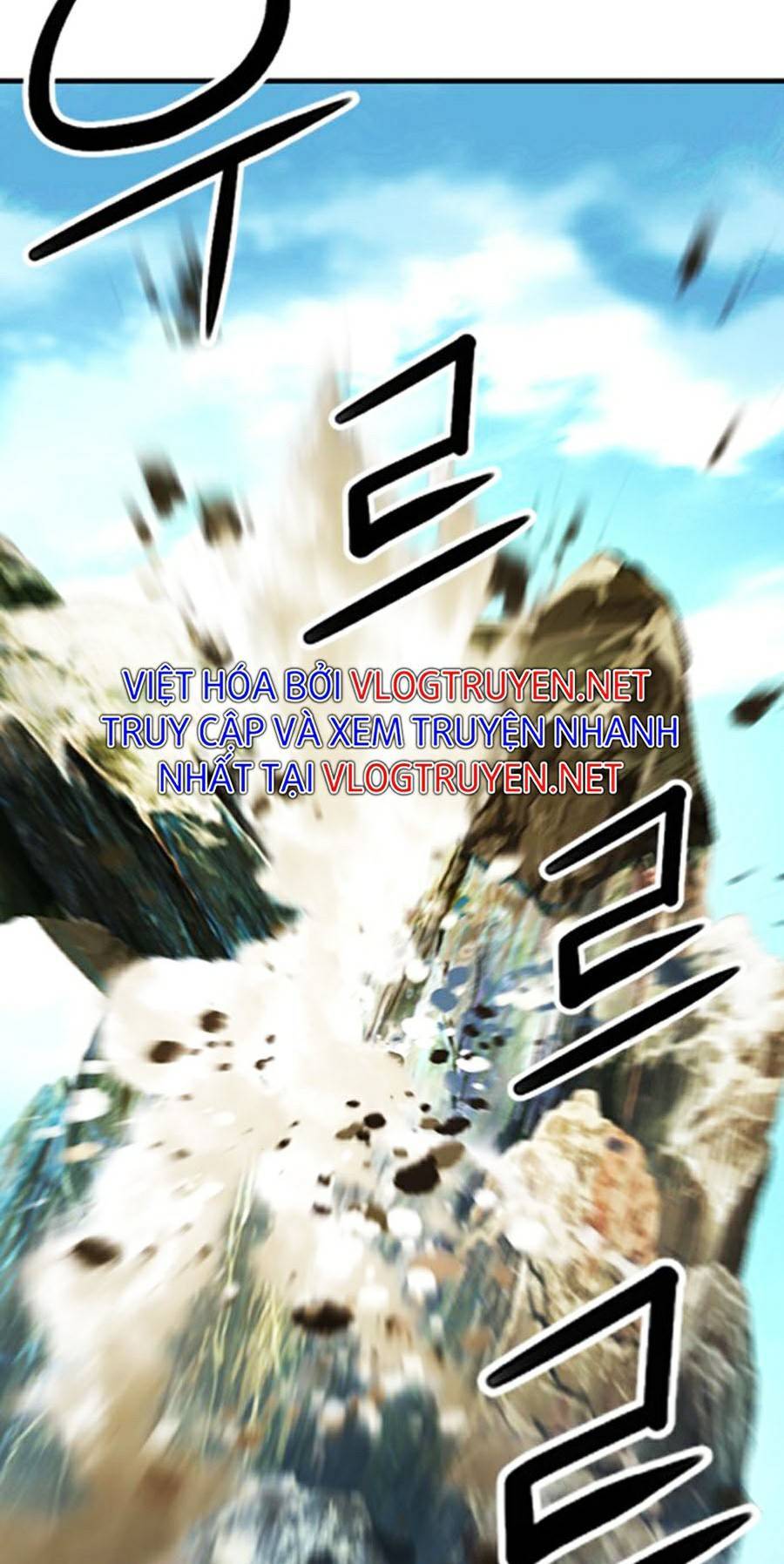 Druid Tại Ga Seoul - Chapter 40 - Page 10