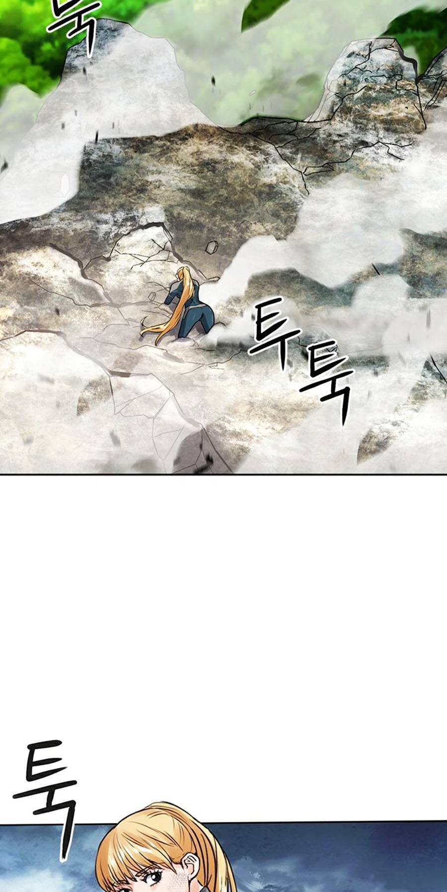 Druid Tại Ga Seoul - Chapter 40 - Page 13