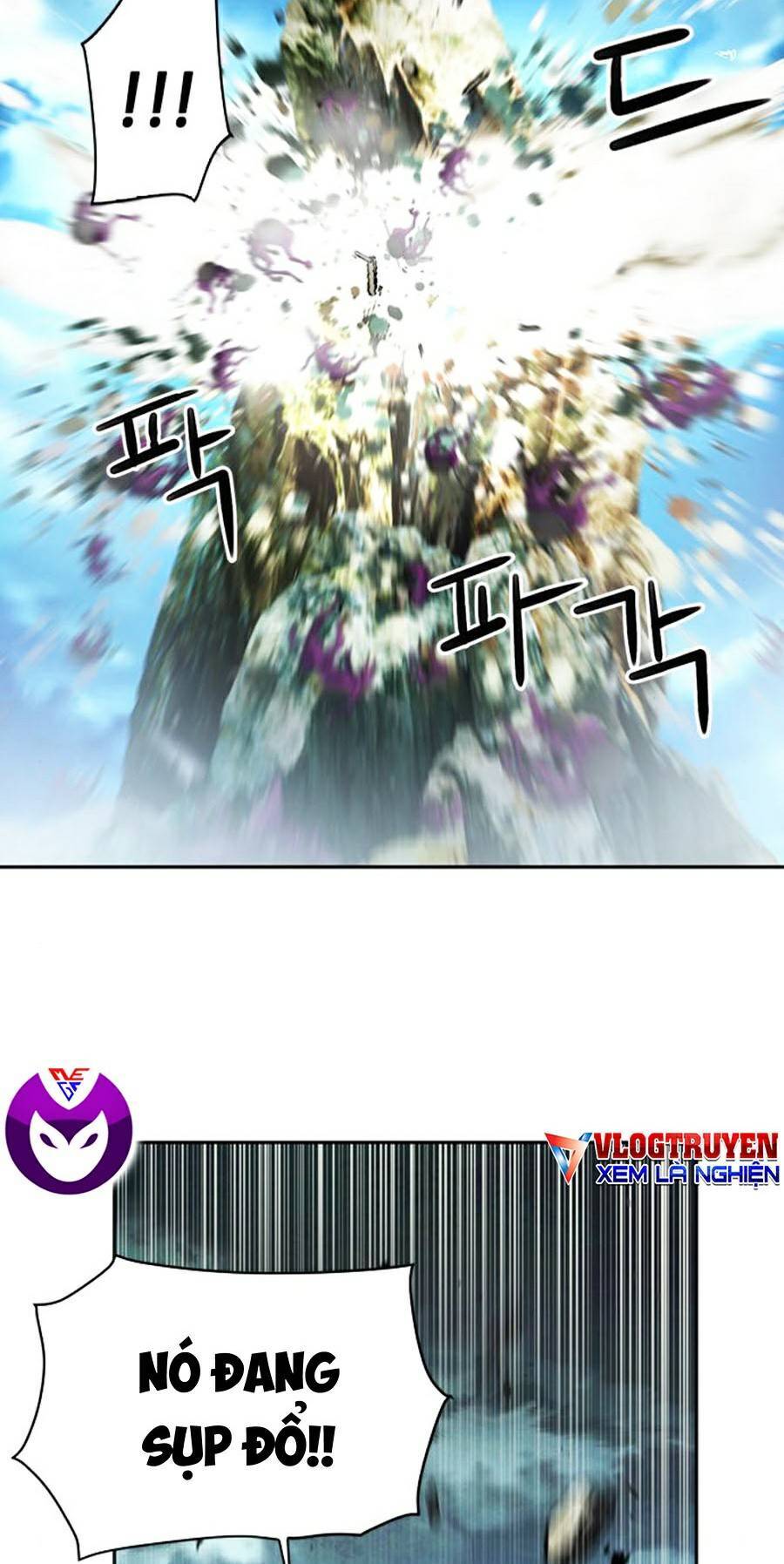 Druid Tại Ga Seoul - Chapter 40 - Page 3