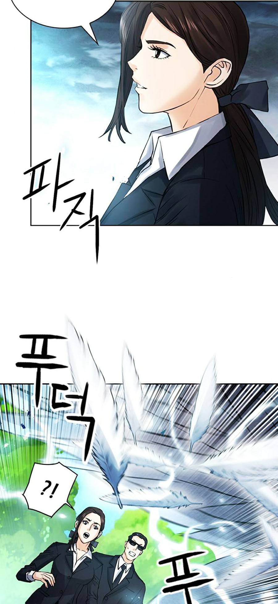 Druid Tại Ga Seoul - Chapter 40 - Page 30