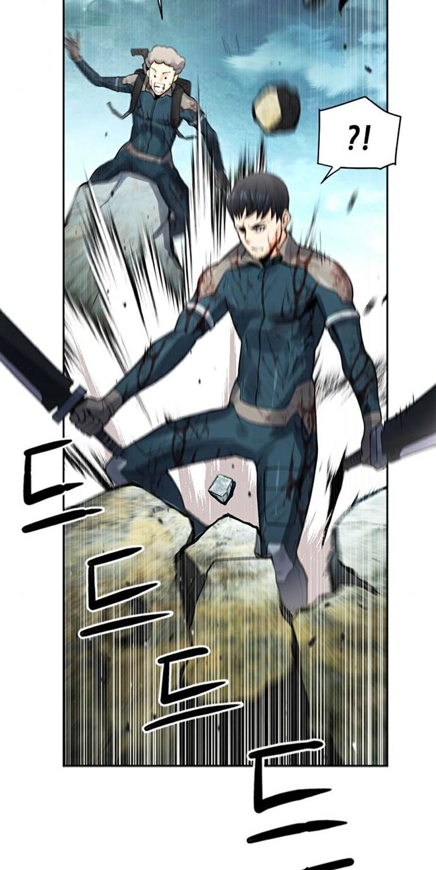 Druid Tại Ga Seoul - Chapter 40 - Page 4