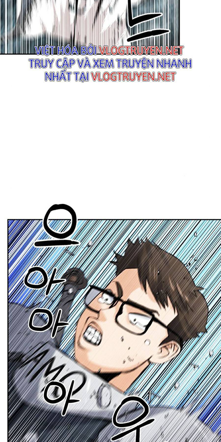 Druid Tại Ga Seoul - Chapter 40 - Page 6