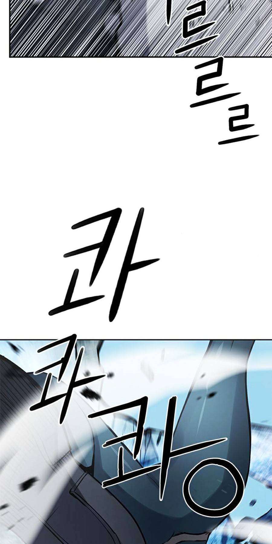 Druid Tại Ga Seoul - Chapter 40 - Page 7