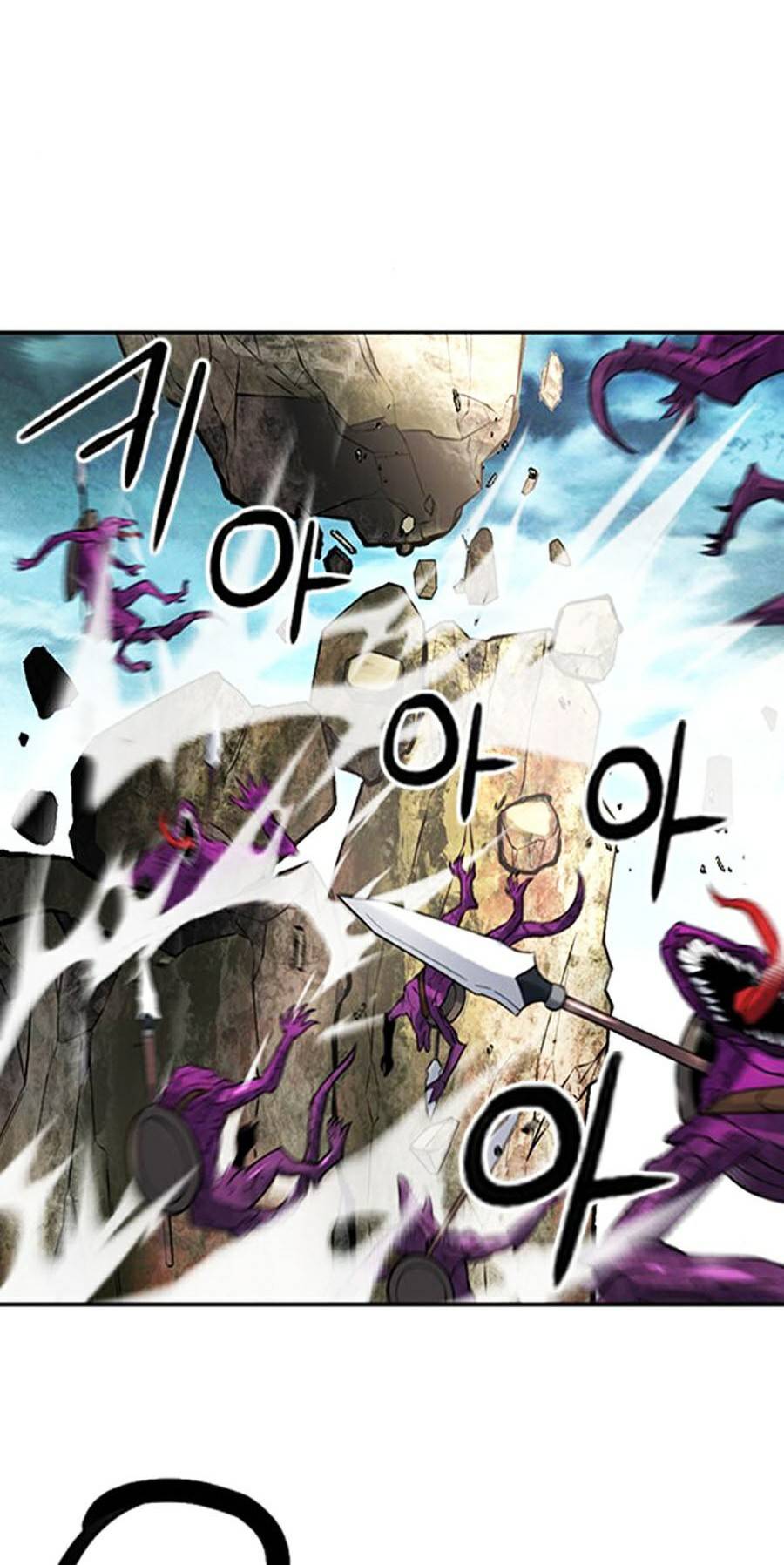 Druid Tại Ga Seoul - Chapter 40 - Page 9