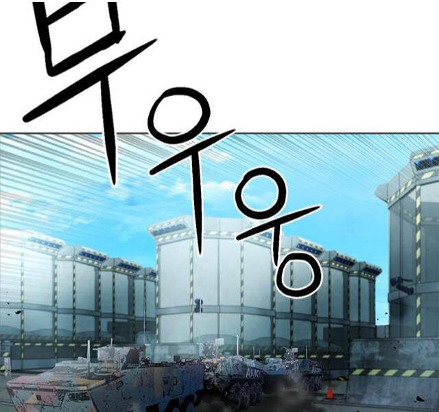 Druid Tại Ga Seoul - Chapter 41 - Page 16