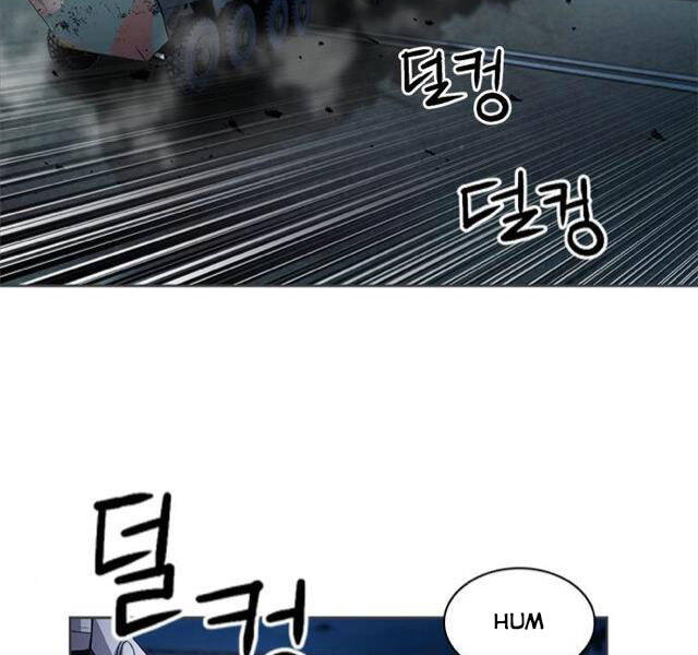 Druid Tại Ga Seoul - Chapter 41 - Page 17