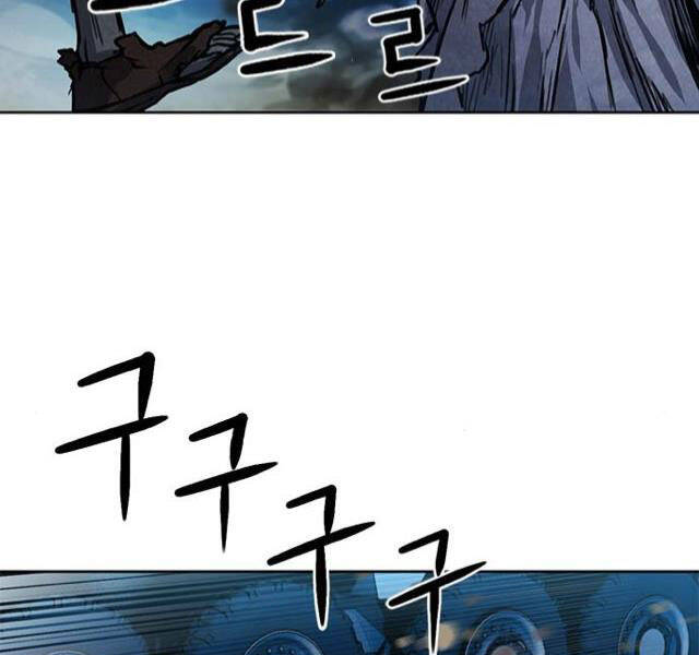 Druid Tại Ga Seoul - Chapter 41 - Page 172